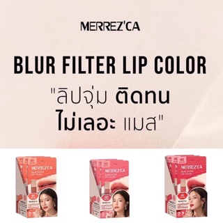 MERREZCA BLUR FILTER LIP COLOR ลิปจุ่มติดทน ไม่เลอะแมส🔥🔥🔥🔥🔥