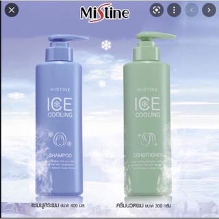 Mistine Ice Cooling ผลิตภัณฑ์ดูแลเส้นผม แชมพูสระผม/ครีมนวดผม