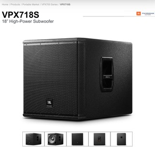 JBL VPX718S ตู้ลำโพงซับเบสสำหรับงานกลางแจ้ง แบบ Passive High-Power ขนาดดอกลำโพง 18 นิ้ว