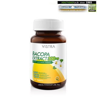 VISTRA Bacopa 300mg 30tab ( วิสตร้า บาโคป้า พรมมิ 300 mg 30 tab เม็ด )