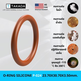 O-RING SILICONE P-024 23.70X30.70X3.50mm. A70