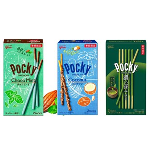 POCKY จากประเทศญี่ปุ่น มี 3 เเบบ