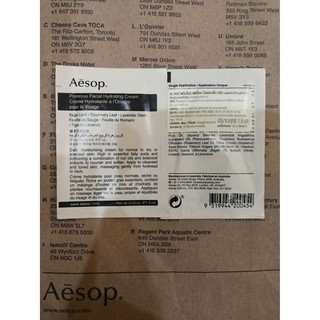 aesop primrose facial hydrating cream 1.5ml.