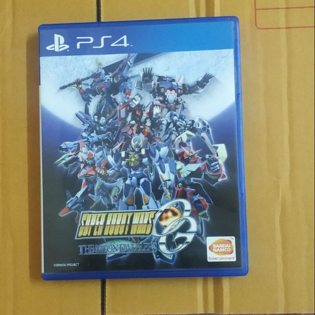 SRW OG THE MOON DWELLERS