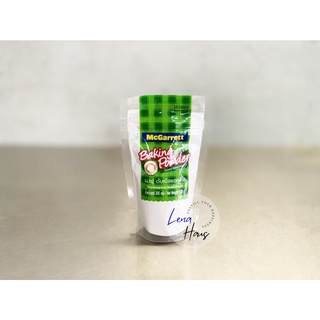Baking Powder McGarrett ผงฟูดับเบิ้ลแอคชั่น แม็กกาแรต ขนาด 300g