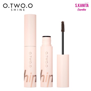 O.TWO.O มาสคาร่าปัดขนคิ้วแบบมีสี สีน้ำตาล Eyebrow Dyeing Cream 4g