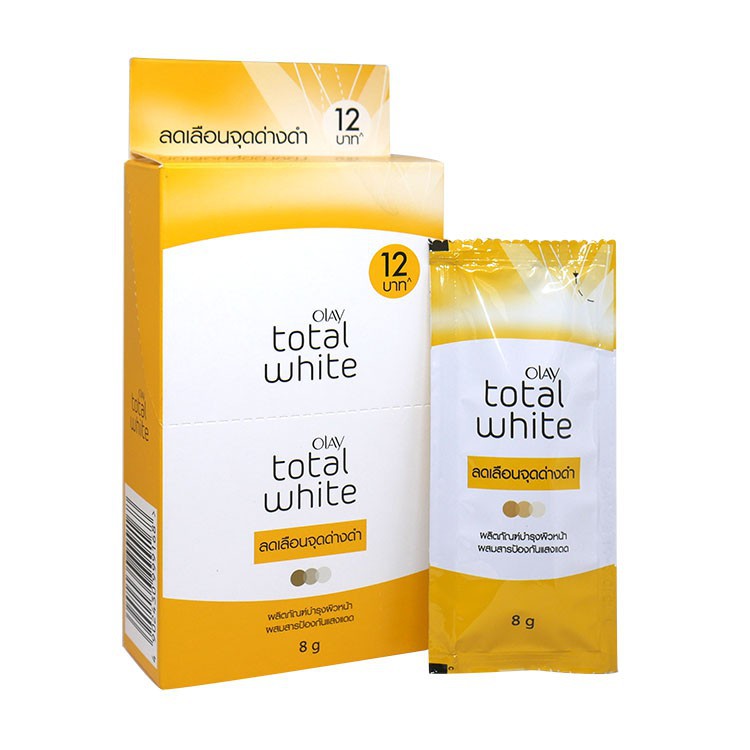 [1 กล่อง 6 ซอง] ครีมซอง Olay Total White  โอเลย์ โททัล ไวท์  ลดเลือนจุดด่างดำ ครีมซองเหลือง 8 กรัม