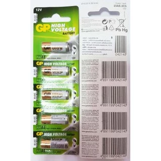 ถ่านรีโมท กริ่งไร้สาย GP 27A 12V ของบริษัท GP แท้ 100% ราคาต่อ 1 ก้อน
