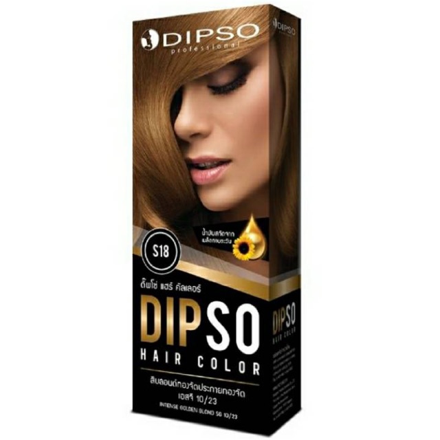 น้ำย้อมผม ดิ๊พโซ่ Dipso S18 สีบลอนด์ทองจัดประกายทองจัด