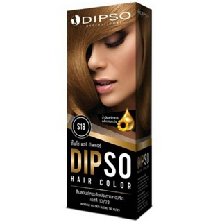 น้ำย้อมผม ดิ๊พโซ่ Dipso S18 สีบลอนด์ทองจัดประกายทองจัด