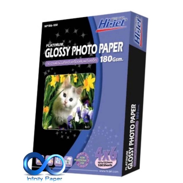กระดาษโฟโต้ Glossy  มันเงากันน้ำ หนา180g. ขนาด 4x6/100แผ่น NP186-100
