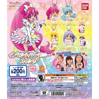 Happiness Charge Precure! Innocent Harmony Swing Gashapon พวงกุญแจการ์ตูน Pretty Cure แฮปปิเนสชาร์จ พรีเคียว!