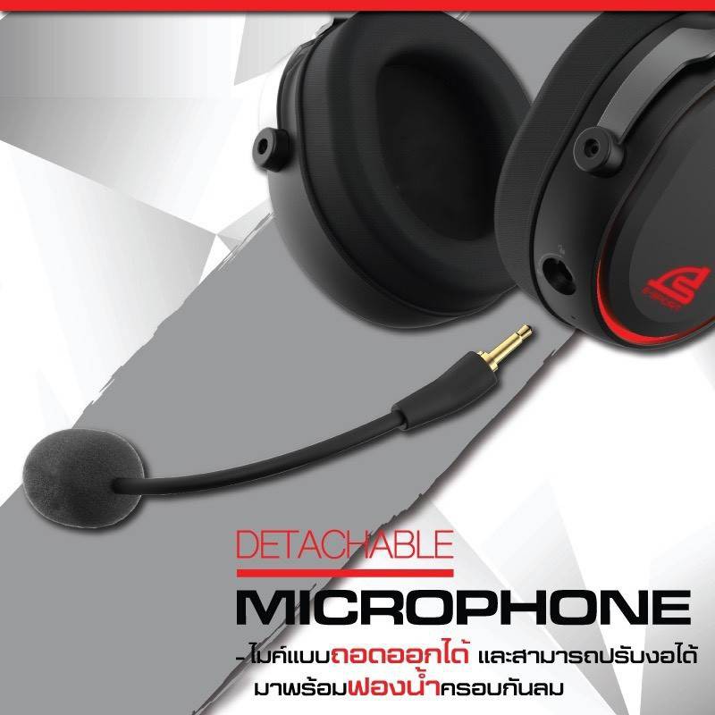 หูฟังไร้สาย Signo 2.4G Wireless Headphone รุ่น WP-600