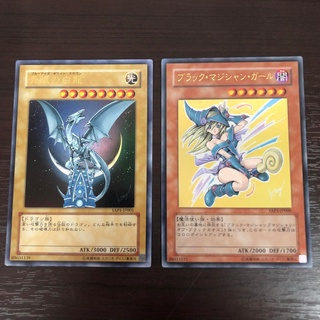 Yu-Gi-Oh! Blue Eyes White Dragon &amp; Dark Magician Girl ลายเซ็น