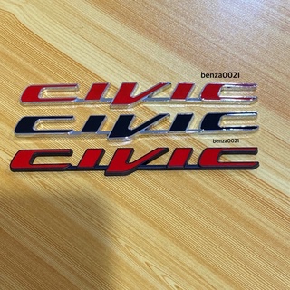 โลโก้* CIVIC รุ่น FB งานโลหะ ( ขนาด* 2.2 x 17.5 cm ) ราคาต่อชิ้น