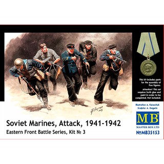 ฟิกเกอร์โมเดล Figure Model 1/35 Master Box MB35153 SOVIET MARINES,ATTACK,1941-1942