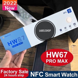 ♨️Sale♨️ นาฬิกา smart watch HW67 plus/HW67 mini/HW67 pro max/HW37/HW22 plus ของแท้ 💯% มีประกัน พร้อมเก็บปลายทาง
