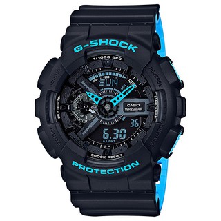 Casio G-Shock GA-110LN-1A World Time Watch Black / GA-110LN-1ADR