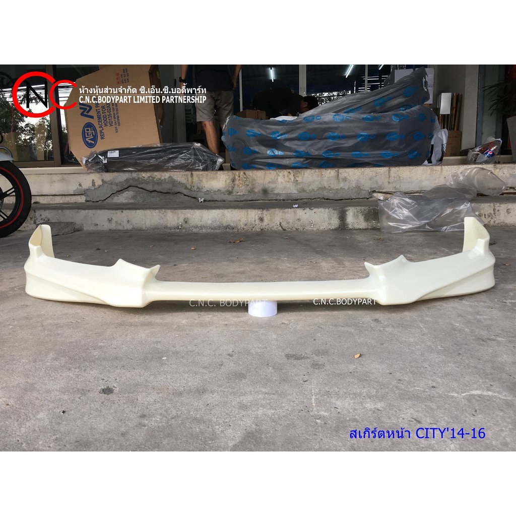 สเกิร์ตหน้า HONDA CITY'2014-2016