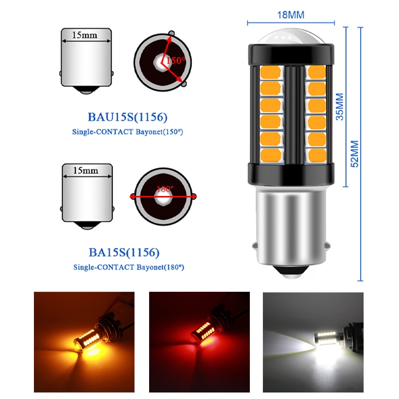 ไฟเบรก Led ชิป P21W 1156 BA15S BAU15S PY21W T20 7440 7443 W21W W21 5W T25 3157 P27W 33SMD 5730 24V