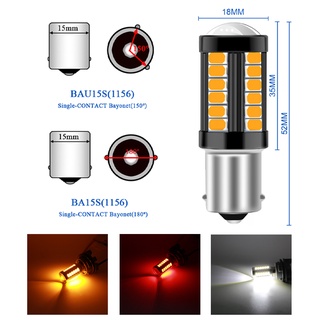 ไฟเบรก Led ชิป P21W 1156 BA15S BAU15S PY21W T20 7440 7443 W21W W21 5W T25 3157 P27W 33SMD 5730 24V