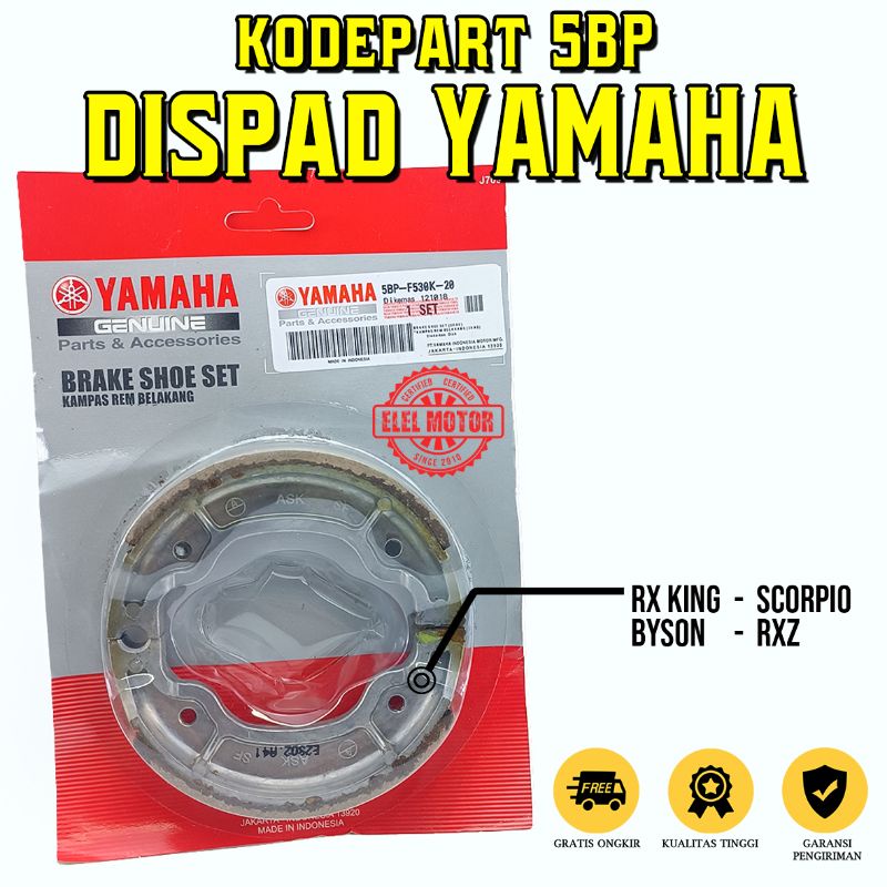 ผ้าเบรคหลัง RX king - Scorpio Z - Byson - Vixion Old - Aerox 155 (5BP-F530K-20)