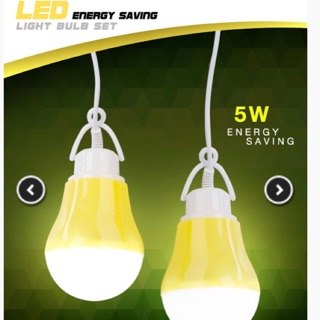 หลอดไฟ LED ขนาด 5W..