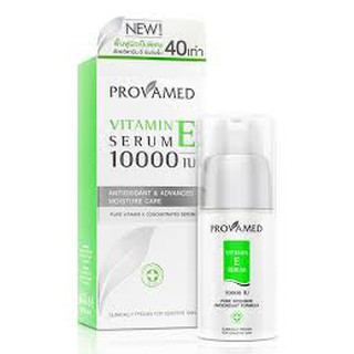 Provamed Vitamin E Serum 10000IU 30ml โปรวาเมด วิตามินอีเซรั่ม ซึมเร็วกว่า ช่วยลดเลือน จุดด่างดำ และรอยแผลเป็น