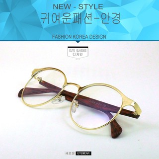 Fashion  3176 สีทอง  (กรองแสงคอมกรองแสงมือถือ)