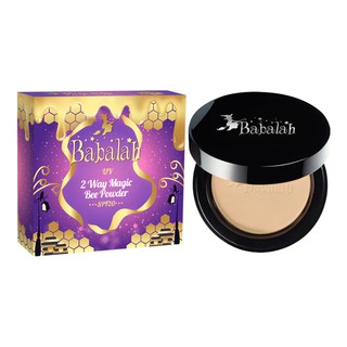 Babalah Magic Bee Powder SPF20 แป้งบาบาร่า ไขผึ้งฝรั่งเศส สูตร3