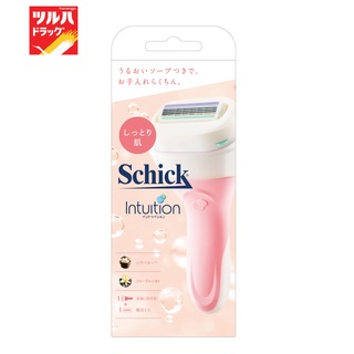 SCHICK INTUITION MOISTURE CARE RAZOR / ชิค อินทูอิชั่น มอยส์เจอร์ แคร์ เรเซอร์