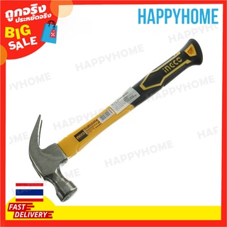 INGCOค้อนก้ามปู 8oz. B7-9074702 Claw Hammer 8oz