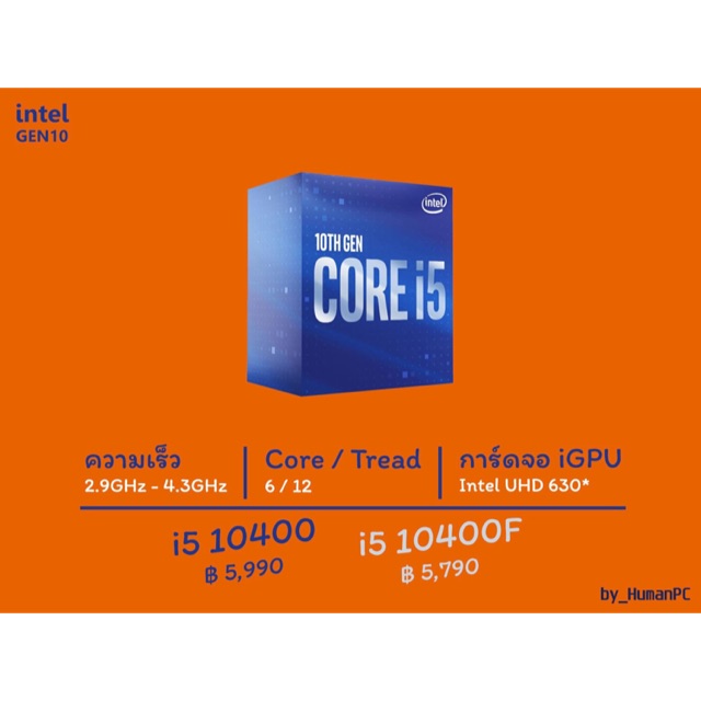 i5 10400f intel gen10