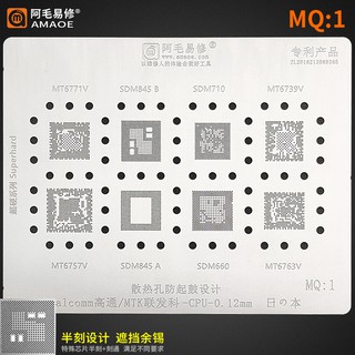 แม่แบบลายฉลุ สําหรับ MTK CPU SDM710 845 MT6771 6739 6763 MT6779V 6768 6765 SDM439 SM8250 7250 SM7150 SM6150 SM8350 8450 7325 MT6833V 6877V 6799W