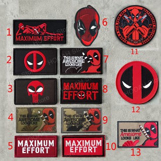 แผ่นแพทช์ ปักลายสัญลักษณ์กองทัพทหาร Deadpool สําหรับเสื้อผ้า