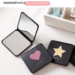 Habitat กระจกแต่งหน้า ทรงสี่เหลี่ยม ขนาดเล็ก แบบพกพา พับได้