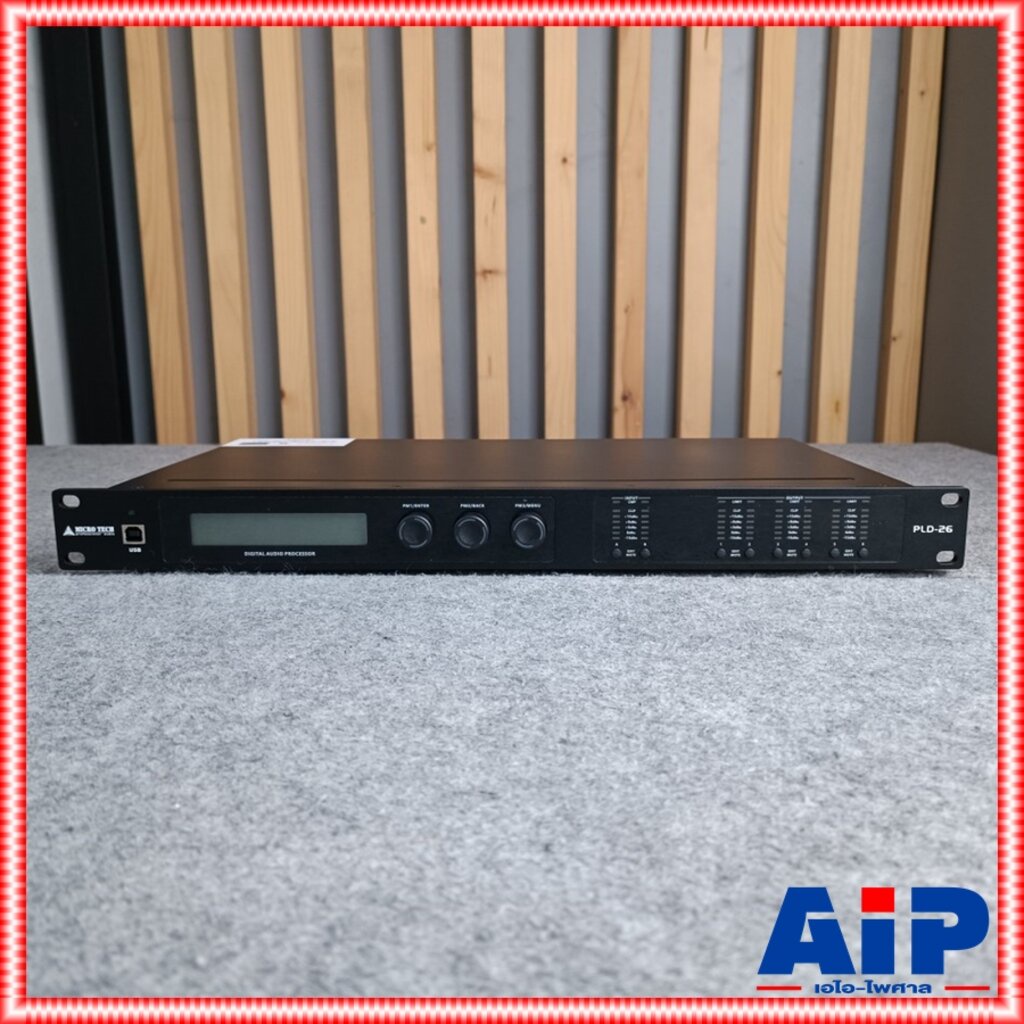 MICROTECH PLD-26 Digital Speaker Controller ครอสดิจิตอล 2 อินพุต 6 เอ้าท์พุต ไมโครเทค MICRO TECH MIC
