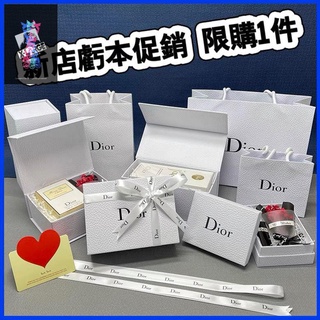 ✟เคาน์เตอร์ Dior Dior ถุงกระดาษ ถุงของขวัญ กล่องของขวัญ กล่องบรรจุภัณฑ์ กล่องบรรจุภัณฑ์ ถุงบรรจุภัณฑ์