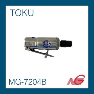 เครื่องเจียร์ลม เครื่องเจียร์แกน TOKU 1/4" (6 มม.) mini รุ่น MG-7204B