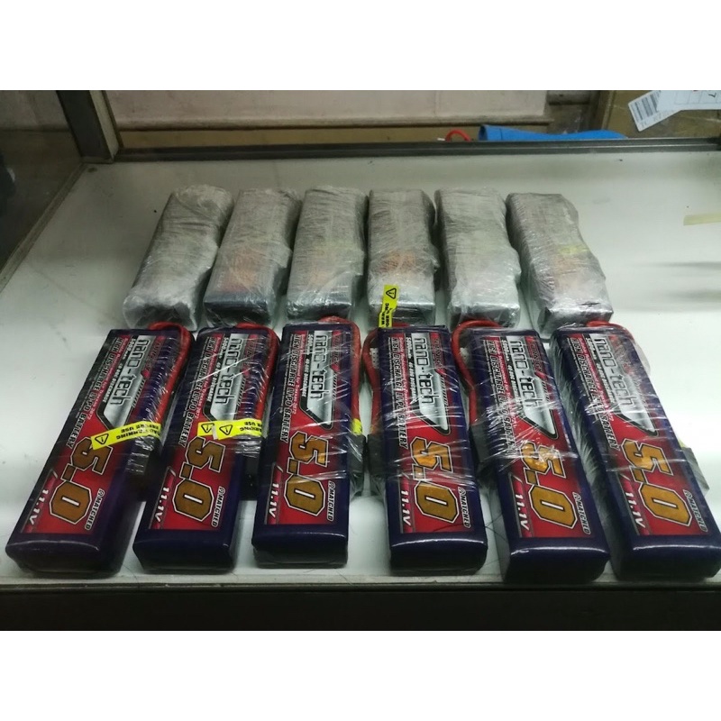 { พร้อมส่ง } แบตเตอรี่ LIPO Turnigy Nano-Tech 5000mAh 40-80C Discharge