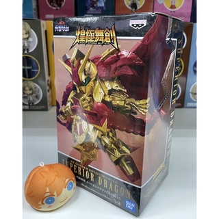 Bandai SD Gundam Kougyokubuso Superior Dragon (Knight of Light)
