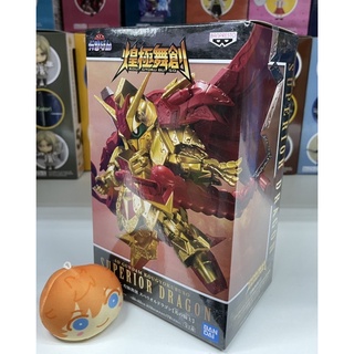 Bandai SD Gundam Kougyokubuso Superior Dragon (Knight of Light)