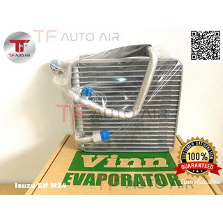 ตู้แอร์ คอยล์เย็น อีซูซุ เอลฟ์ เอ็ม 24  Evaporator Isuzu ELF M24