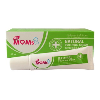 All moms Natural Soothing Cream ออล มอมส์ ครีมทายุงกัด ซึมเร็ว ไม่เหนียวเหนอะหนะ ลดอาการคัน อักเสบ ขนาด 12 กรัม 18736