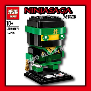 ชุดบล็อคตัวต่อ นินจาเขียว BRICK HEADZ 06071 จำนวน 114 ชิ้น