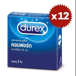 👉 ยกโหล 12กล่อง ถุงยางอนามัย Durex Comfort (ดูเร็กซ์คอมฟอร์ท)