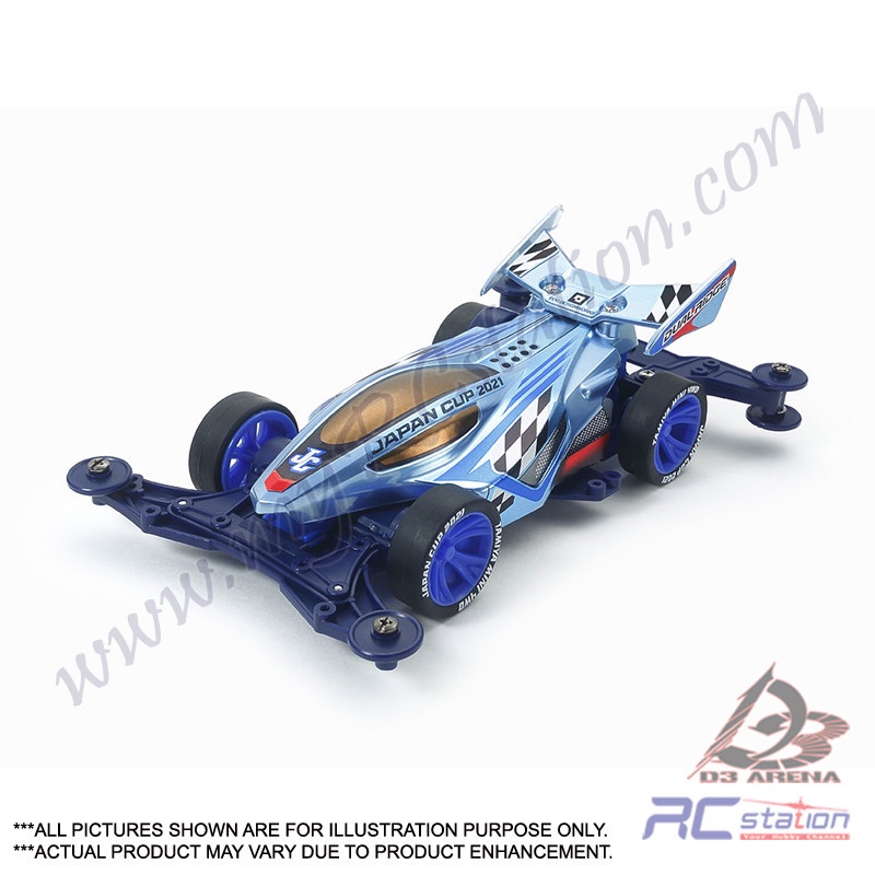 Tamiya 95143 - Dual Ridge Jr. (VZ) Japan Cup 2021 (Polycarbonate Body) [95143]