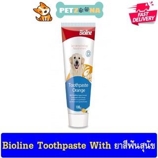 Bioline Toothpaste With ยาสีฟันสุนัขสูตรควบคุมหินปูน กลิ่นส้ม ขนาด 100 กรัม