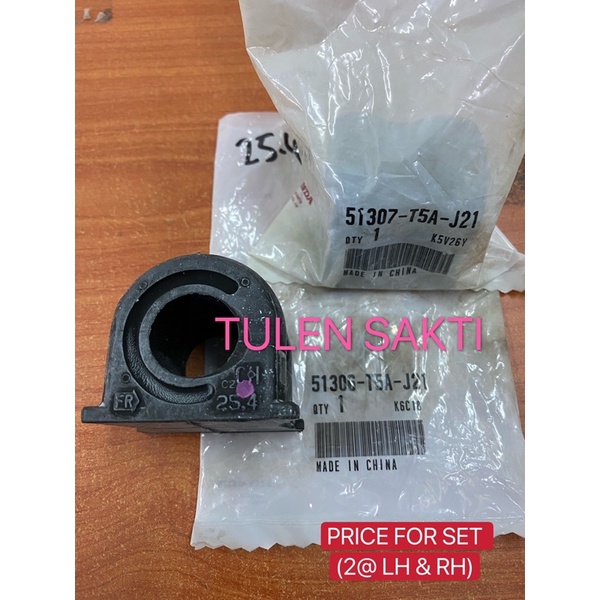 HONDA JAZZ GK นําเข้าเท่านั้น* (2014>) FRONT STABILIZER BUSH >> 25.4mm > (2@) 51306-T5A-J21 + 51307-