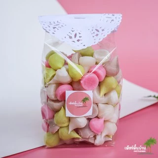 อาลัวชาววัง 4 สี อาลัวกะทิสด อาลัวเพชรบุรี บรรจุถุง/กระปุก/กล่อง 200 / 500 กรัม / 1 กก 💝《เจ》